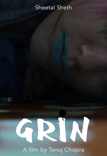 Grin трейлер (2017)
