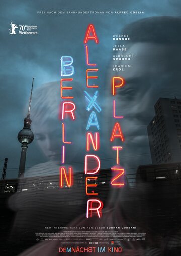 Берлин, Александерплац трейлер (2020)