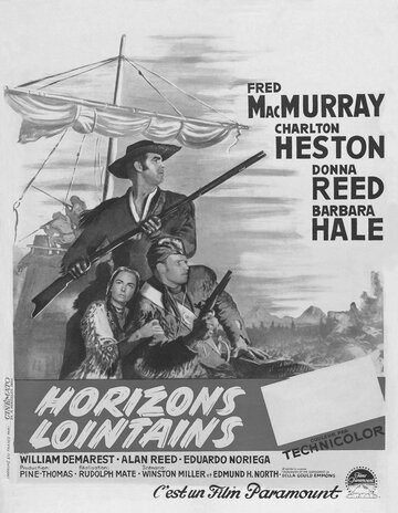 Далекие горизонты трейлер (1955)