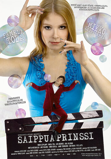 Герой `мыльной оперы` 2006 трейлер (2006)