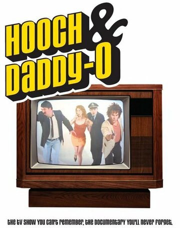 Hooch & Daddy-O трейлер (2005)