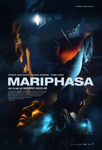 Mariphasa трейлер (2017)