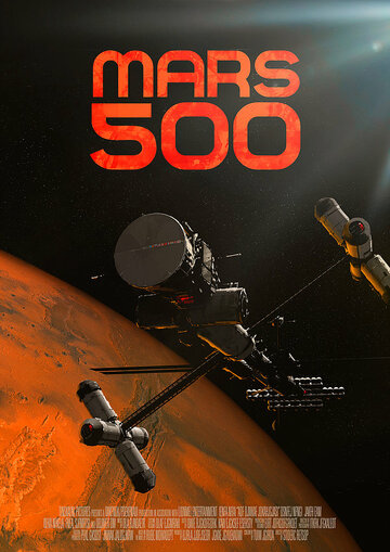 Марс-500 трейлер (2020)