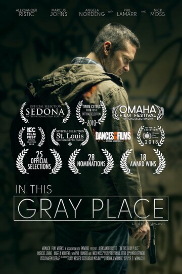 In This Gray Place трейлер (2018)