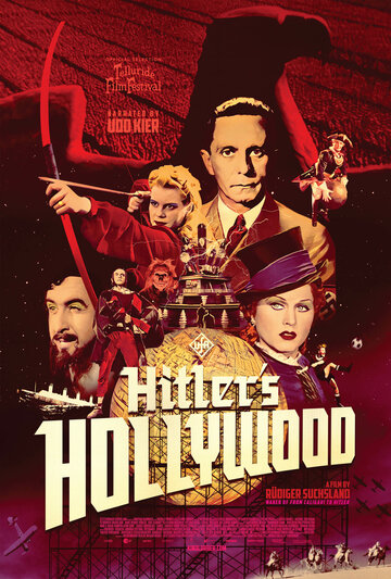 Голливуд Гитлера трейлер (2017)