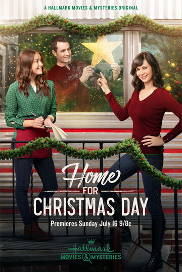 Home for Christmas трейлер (2017)