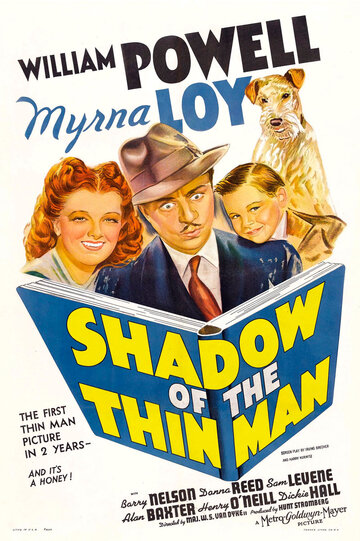 Тень тонкого человека трейлер (1941)