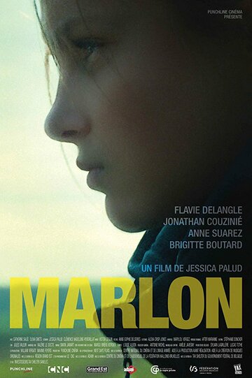 Marlon трейлер (2017)
