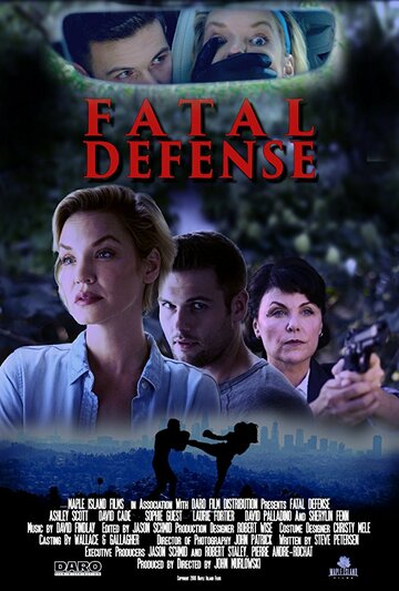 Fatal Defense трейлер (2017)