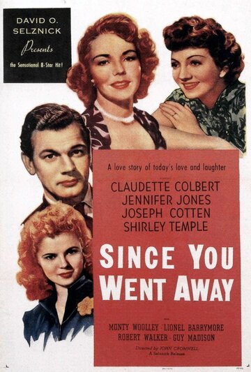 С тех пор как вы ушли трейлер (1944)
