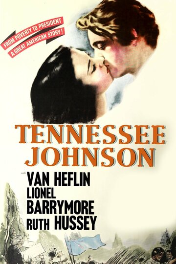 Теннесси Джонсон трейлер (1942)