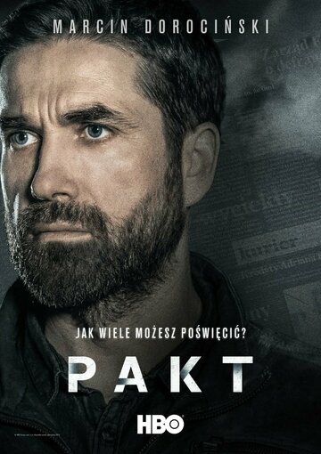 Пакт 2015 трейлер (2015)