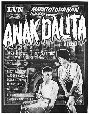 Anak dalita трейлер (1956)