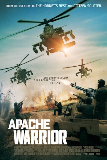 Apache Warrior трейлер (2017)