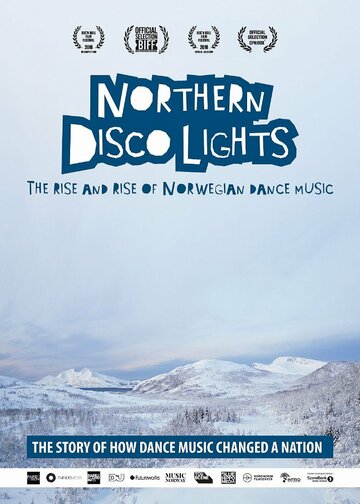 Северное диско-сияние трейлер (2016)