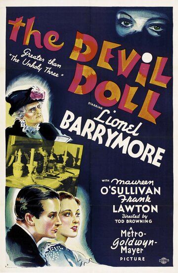 Дьявольская кукла трейлер (1936)