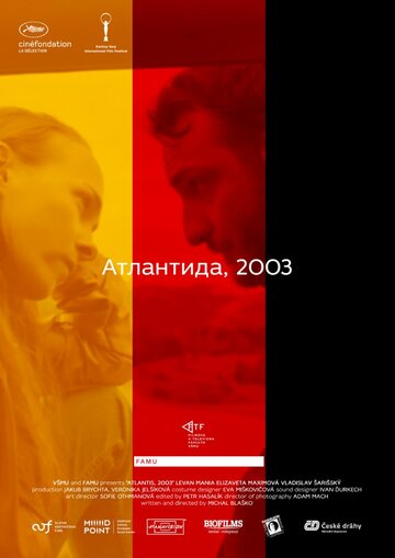 Атлантида, 2003 трейлер (2003)