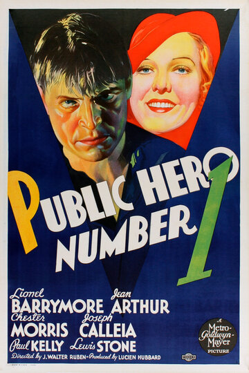 Народный герой № 1 трейлер (1935)