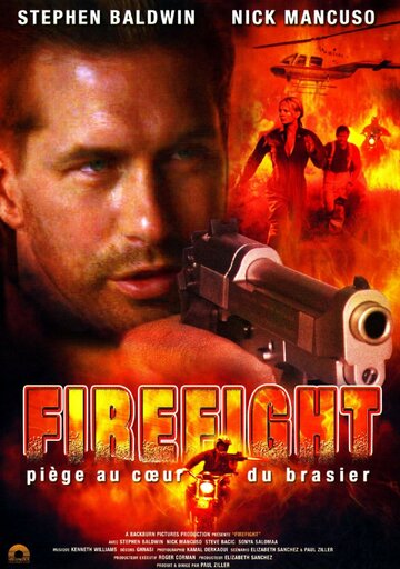 Огненный бой трейлер (2003)