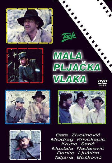 Mala pljacka vlaka трейлер (1984)