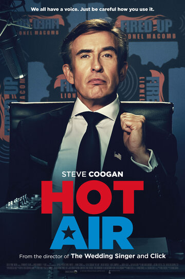 Hot Air трейлер (2018)