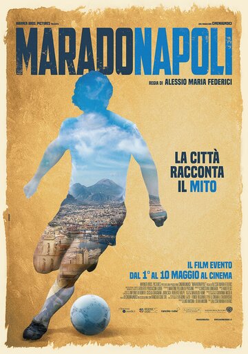 Maradonapoli трейлер (2017)