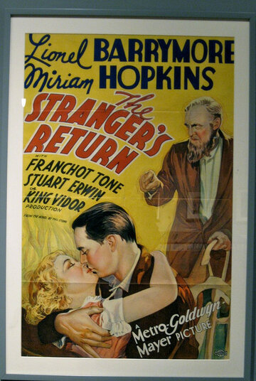 Возвращение незнакомки трейлер (1933)