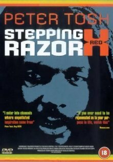 Stepping Razor: Red X трейлер (1993)