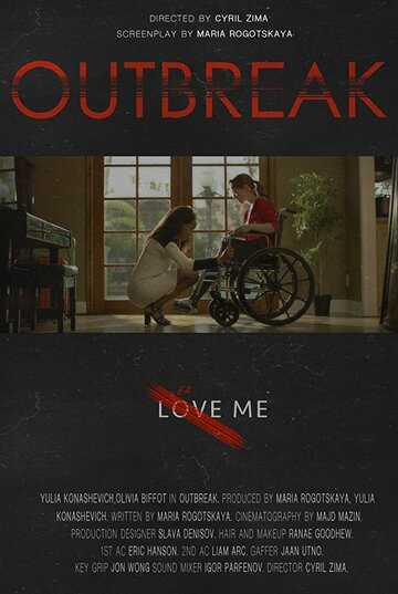 Outbreak (2017)