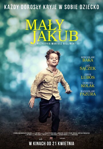 Маленький Якуб 2017 трейлер (2017)