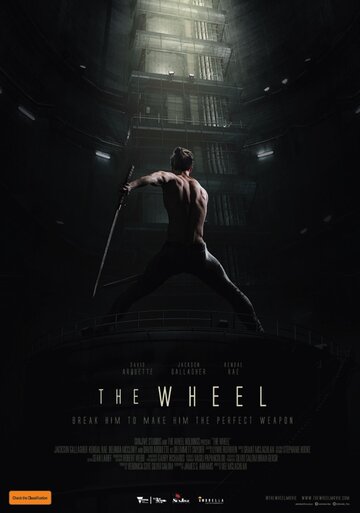 The Wheel трейлер (2019)