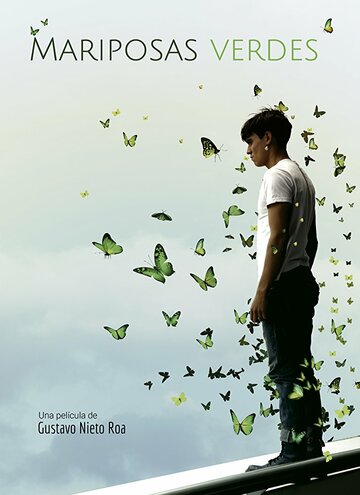 Зеленые бабочки трейлер (2017)
