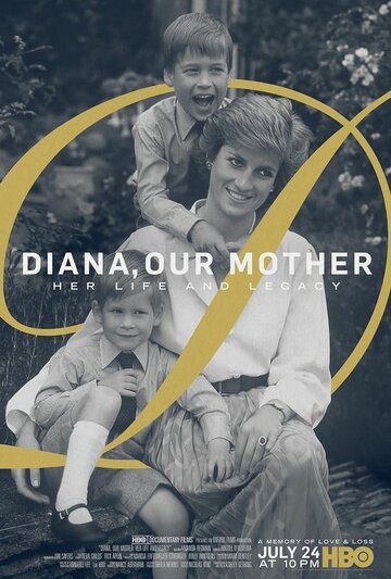 Диана, наша мама: Ее жизнь и наследие трейлер (2017)