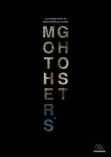 Mother's Ghost трейлер (2017)