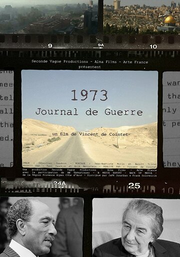 1973, journal de guerre трейлер (2013)