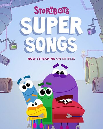 StoryBots Super Songs трейлер (2016)