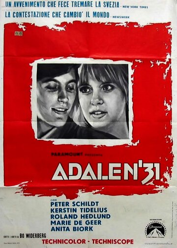 Одален 31 трейлер (1969)
