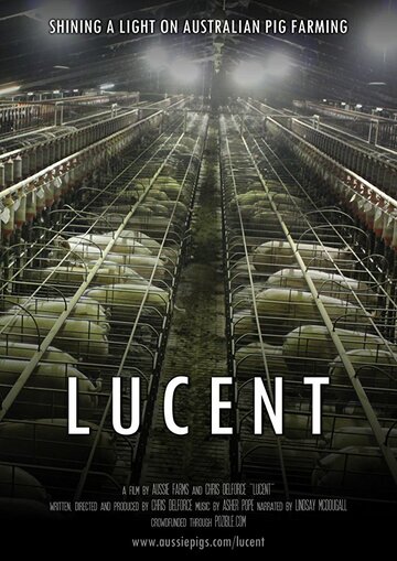 Lucent трейлер (2014)