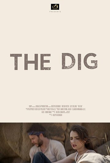 The Dig трейлер (2017)
