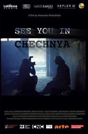 Увидимся в Чечне трейлер (2016)
