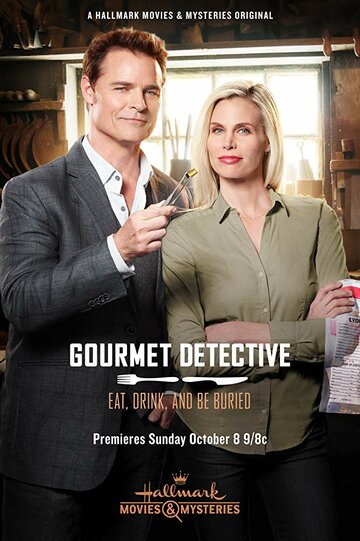 Eat, Drink & Be Buried: A Gourmet Detective Mystery трейлер (2017)