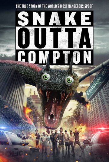 Змей из Комптона трейлер (2018)