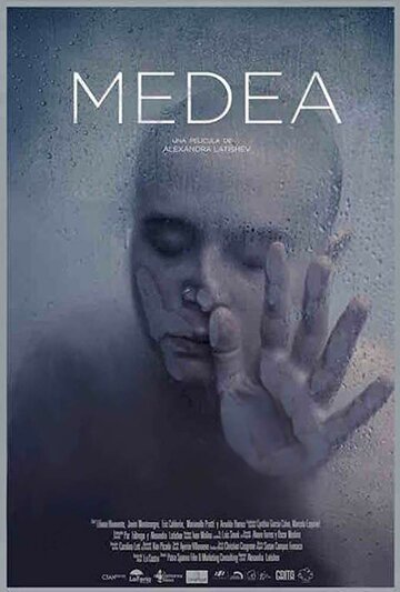 Medea трейлер (2017)