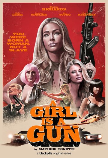 Девушка-пушка трейлер (2017)