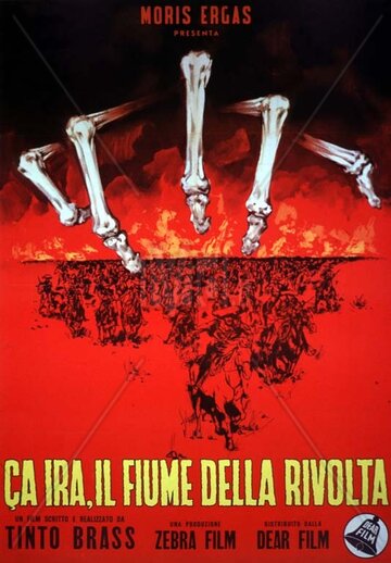 Ка Ира, восстания поток трейлер (1964)