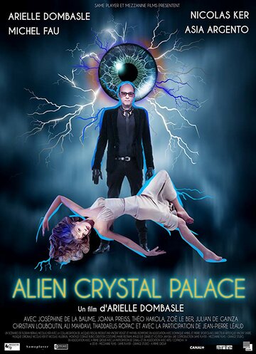 Alien Crystal Palace трейлер (2018)