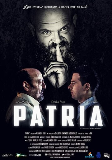 Patria трейлер (2017)