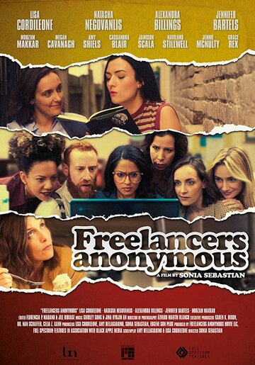 Freelancers Anonymous трейлер (2018)