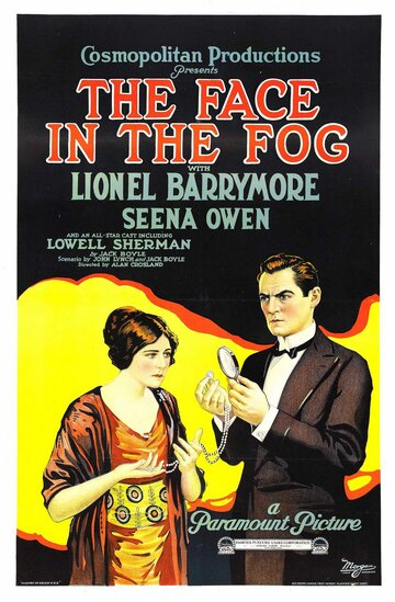 Лицо в тумане трейлер (1922)
