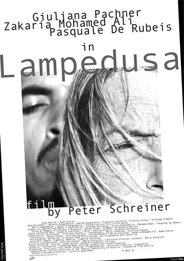 Lampedusa трейлер (2016)